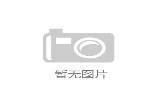 平台优化绩效考核机制 激发内容团队创新活力